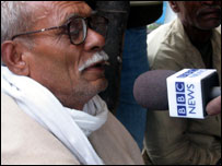 बीबीसी श्रोता