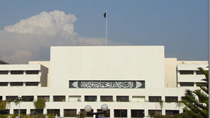 قومی اسمبلی (فائل فوٹو)