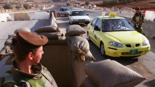 الضفة الغربية