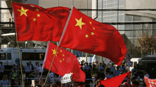 الصين،احتجاج، اليابان