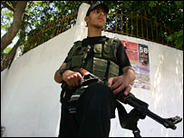 फ़लस्तीनी सुरक्षाबल