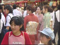 Japon çocuklar