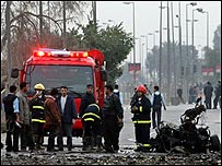 घटनास्थल