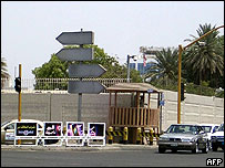 Foto de arquivo do consulado americano em Jeddah