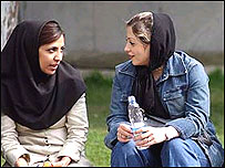 جوانان در ايران