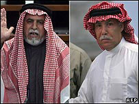 عود البندر اور ابراہیم تکریتی