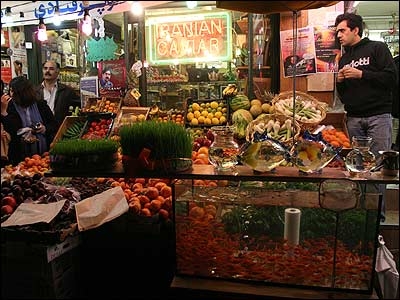 بقالی ایران در لندن