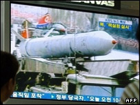 واکنش ایران