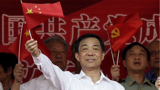 Bo Xilai