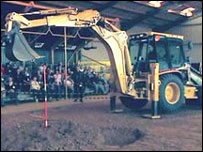 कैटरपिलर कारखाना