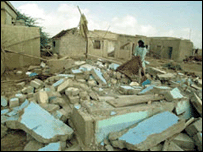 پاکستان میں چھت