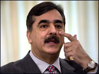 یوسف رضا گیلانی 