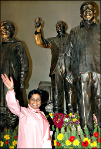 मायावती