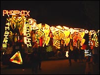 Phoenix Carnival Club's Vampires Wedding (2004)