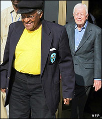 توتو - کارتر