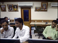 शेयर बाज़ार