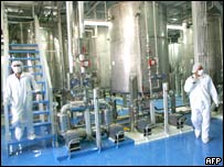 تاسيسات هسته ای ايران