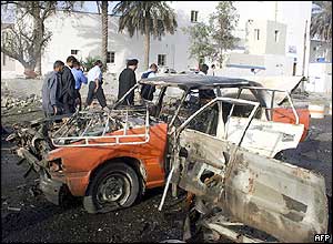 बसरा में बम विस्फोट