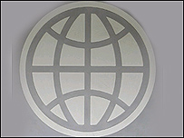 Dünya Bankası amblemi