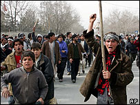 تظاهر کنندگان در کابل 