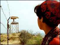 लिटिल टेररिस्ट