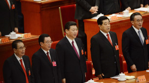 Lãnh đạo Đảng Trung Quốc