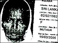 Rizana's photograph in the passport