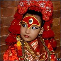 एक और देवी