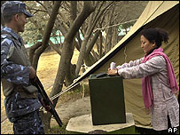 انتخابات شهرداری ها در نپال