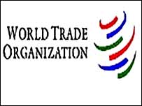 Biểu trưng của WTO