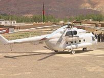  هلی کوپتر گردشگری عقاب