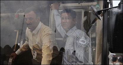 एएफ़पी/गेटी