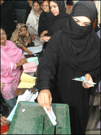 انتخابات فائل فوٹو