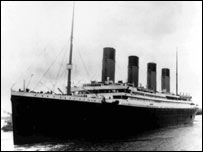 टाइटैनिक जहाज़
