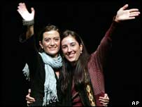 اطالوی خواتین