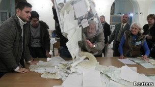 Підрахунок