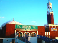 برمنگھم کی جامع مسجد