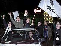 Biểu tình ở Tbilisi