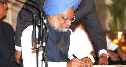 मनमोहन सिंह