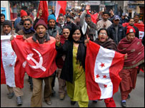 प्रदर्शकारी