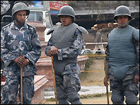 नेपाल पुलिस