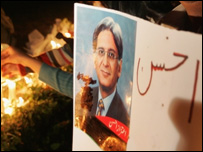 اعتزاز احسن اور جسٹس افتخار چوہدری