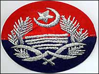 پولیس کا نشان 