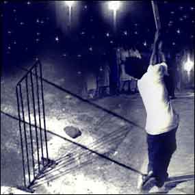 کالج، یونیورسٹی اور سکول کی تصاویر ہمیں بھیجیں