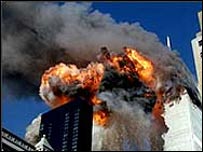 Dünya Ticaret Merkezi