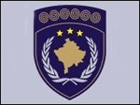 Kosova yönetiminin logosu