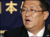 Ông Hatoyama, bộ trưởng Tư pháp Nhật