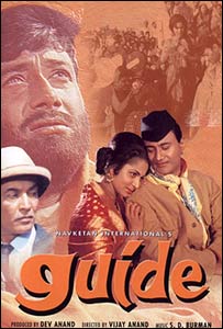 भारतीय फ़िल्म