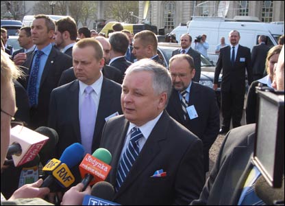 Фото Бі-Бі-Сі