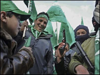 हमास समर्थक